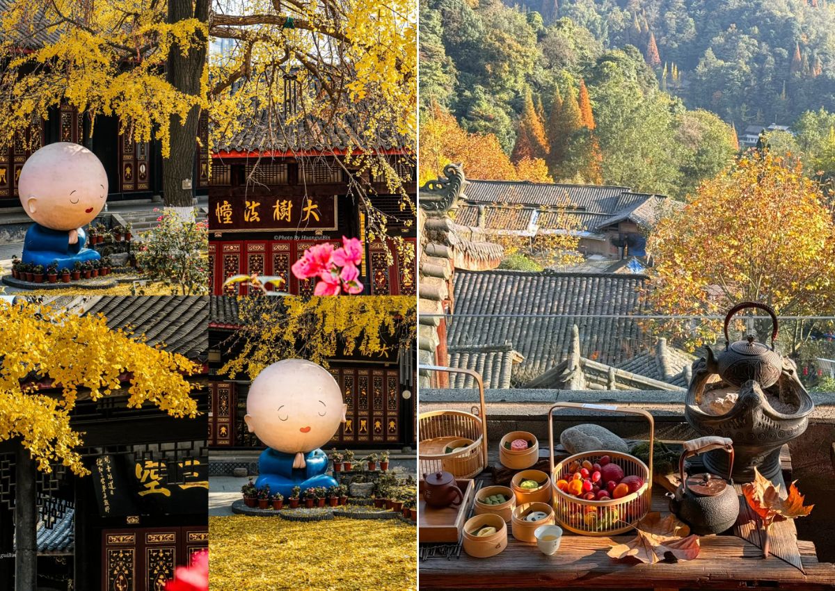 四川